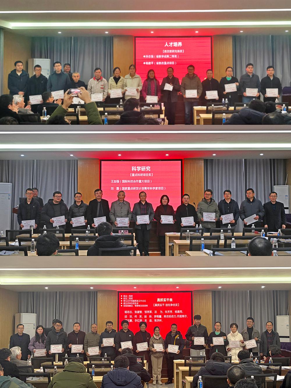 体育博彩app(简体中文)版本