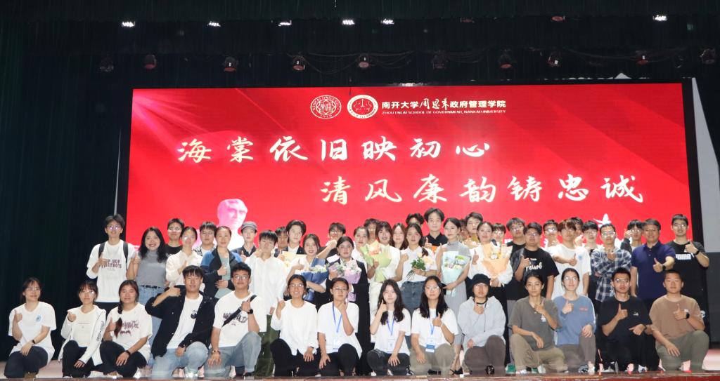 体育博彩app(简体中文)版本