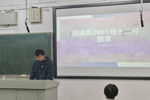 体育博彩app(简体中文)版本