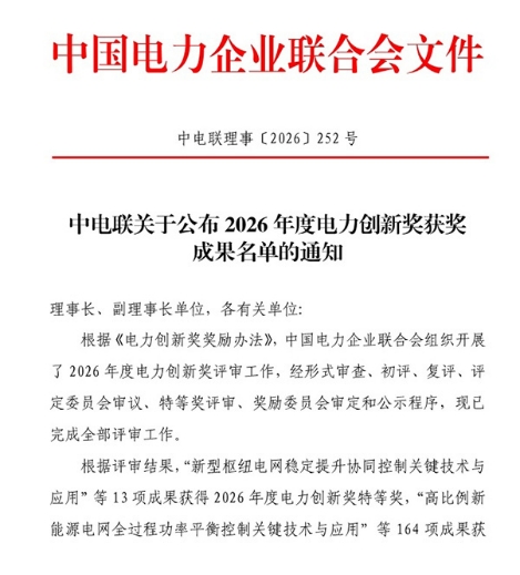 体育博彩app(简体中文)版本