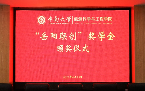 体育博彩app(简体中文)版本