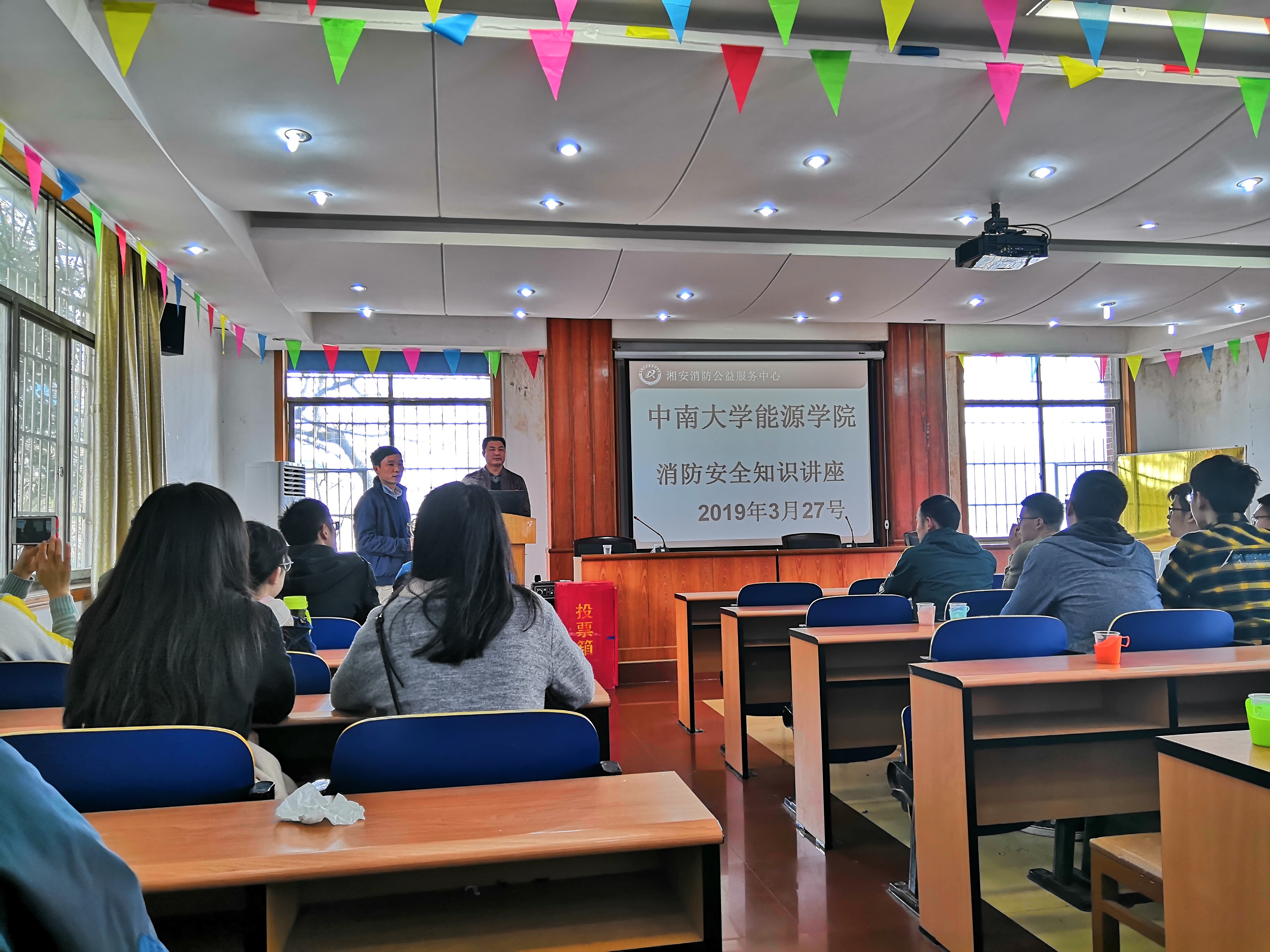 体育博彩app(简体中文)版本