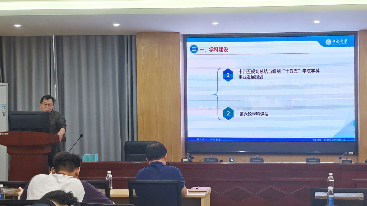 体育博彩app(简体中文)版本