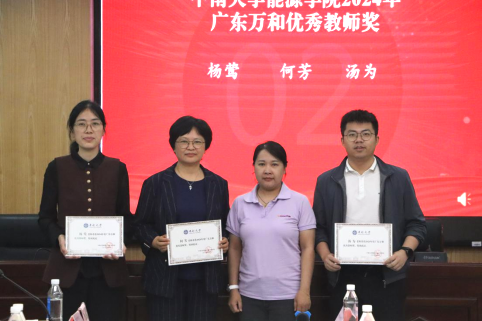 体育博彩app(简体中文)版本