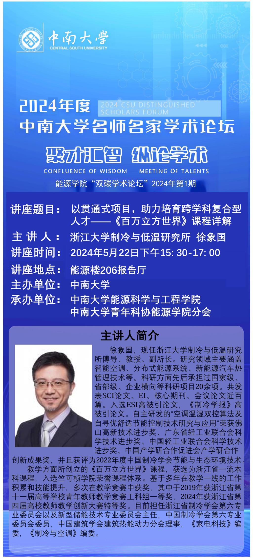 体育博彩app(简体中文)版本