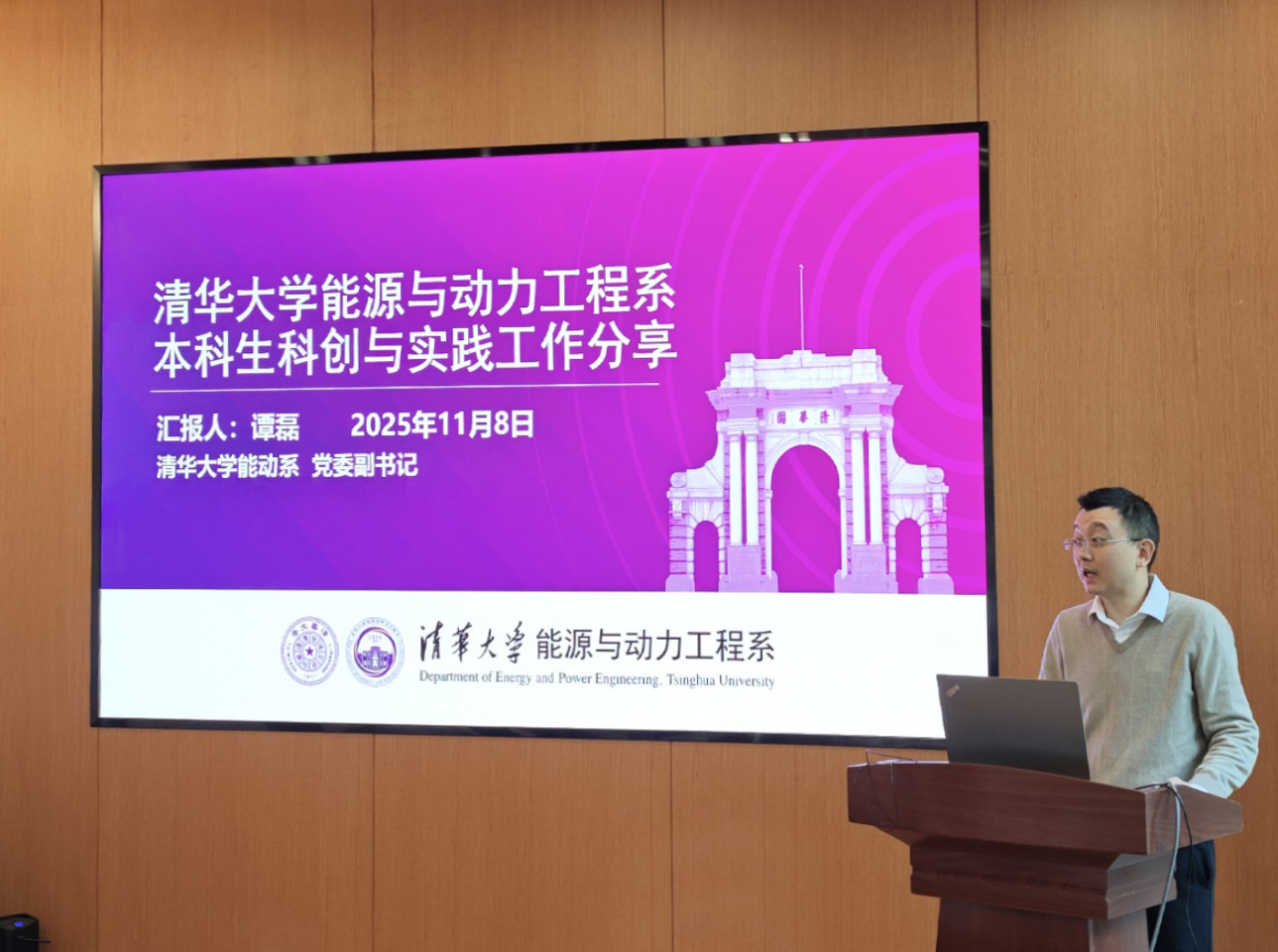 体育博彩app(简体中文)版本