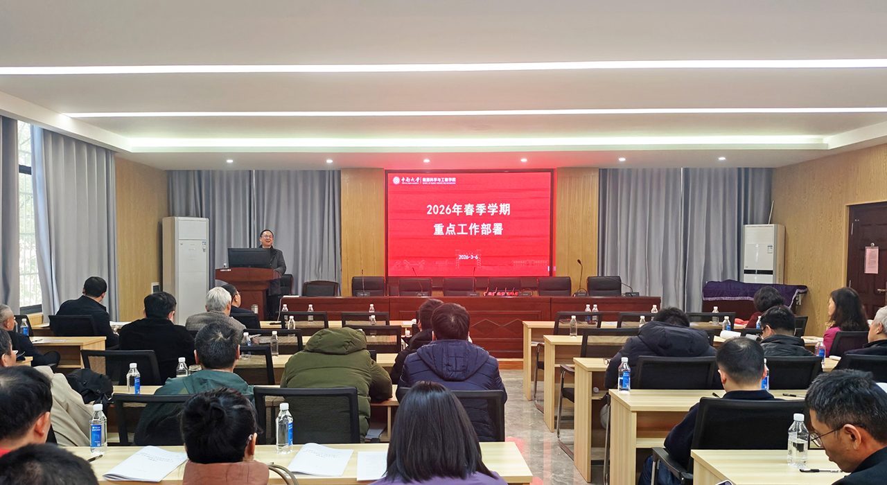 体育博彩app(简体中文)版本