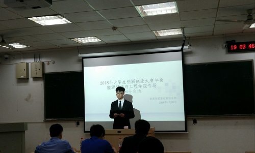 体育博彩app(简体中文)版本