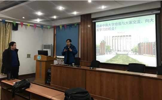 体育博彩app(简体中文)版本