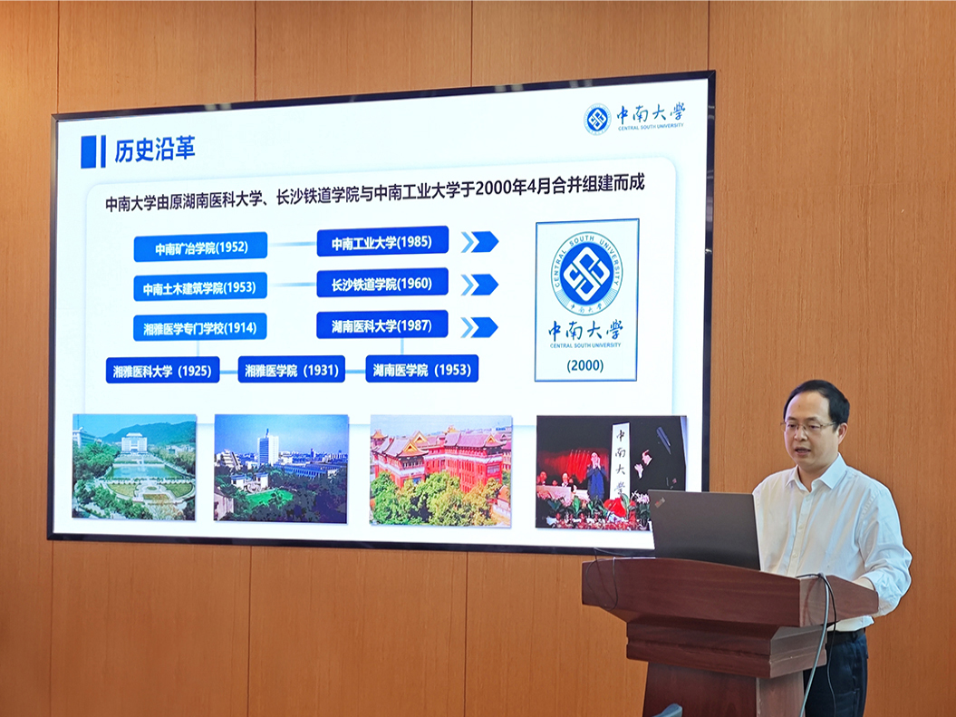 体育博彩app(简体中文)版本