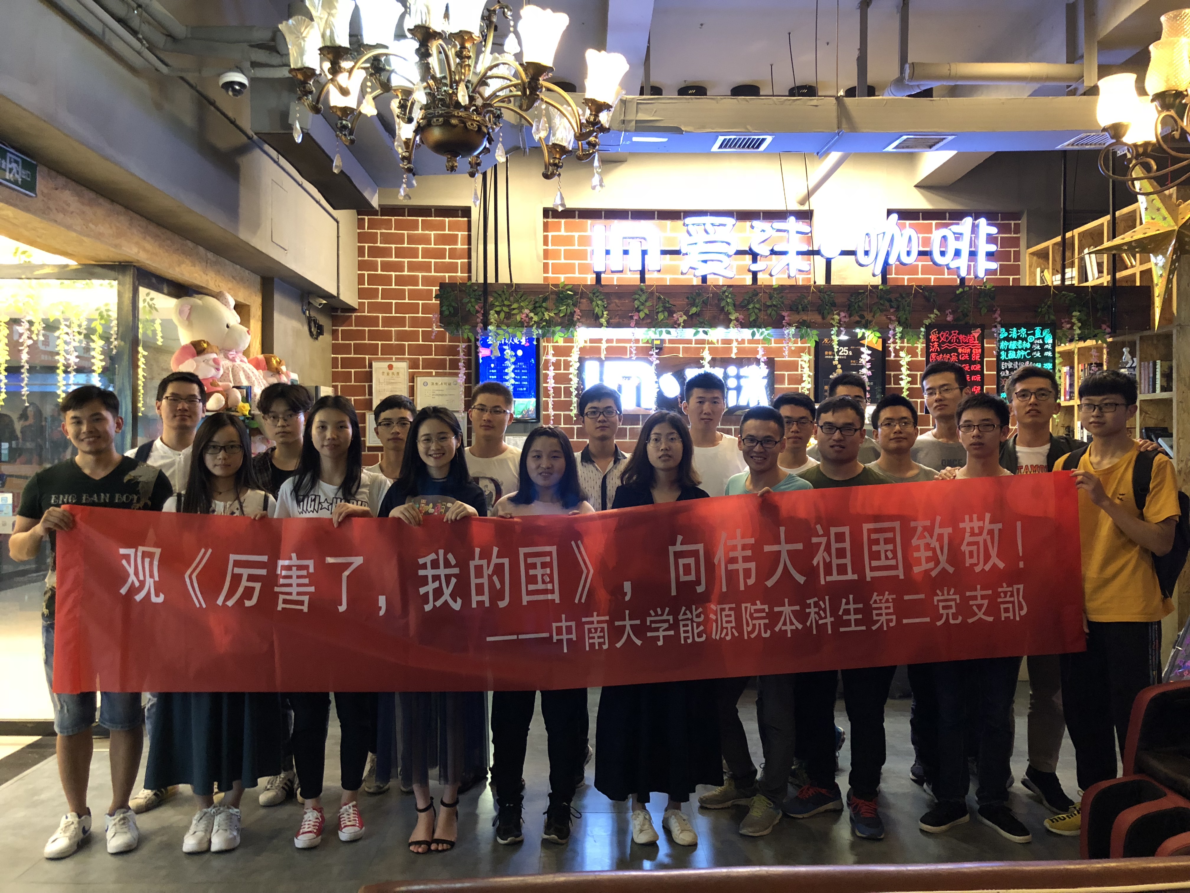 体育博彩app(简体中文)版本