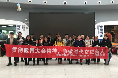 体育博彩app(简体中文)版本
