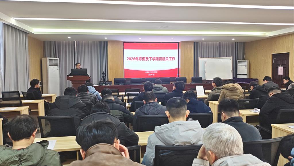 体育博彩app(简体中文)版本