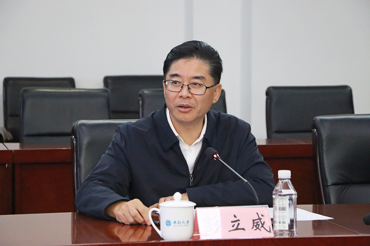 体育博彩app(简体中文)版本