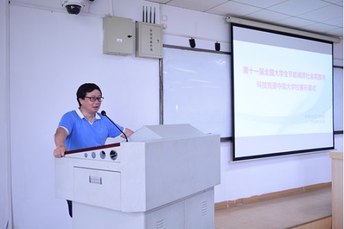体育博彩app(简体中文)版本