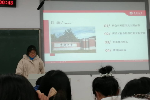 体育博彩app(简体中文)版本