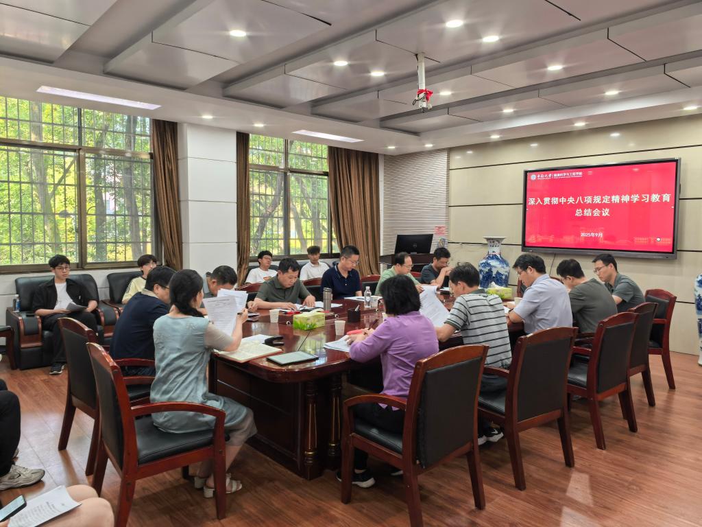 体育博彩app(简体中文)版本