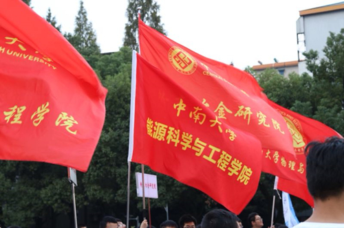 体育博彩app(简体中文)版本