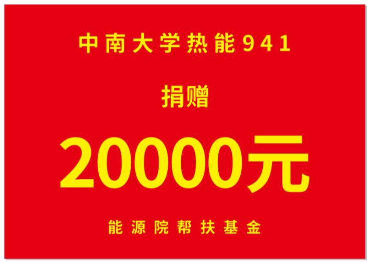 体育博彩app(简体中文)版本