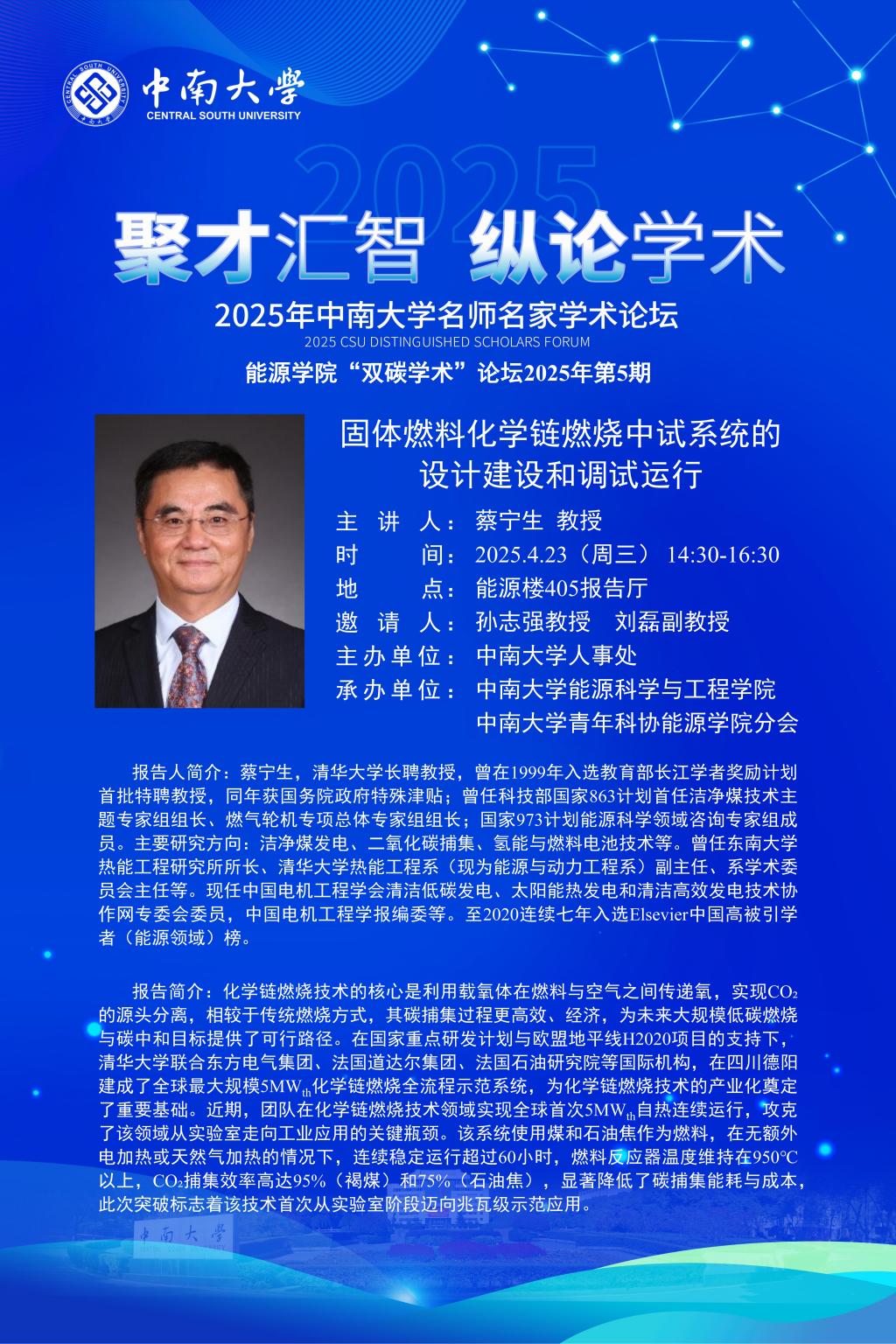 体育博彩app(简体中文)版本